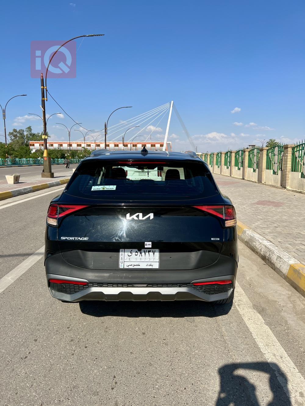 کیا سپۆرتاج